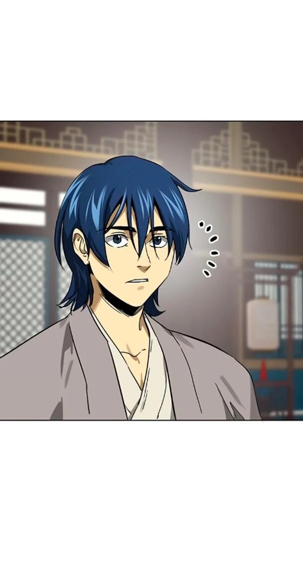 Манга Непрерывное поднятие уровня в Муриме - Глава 254 Страница 7