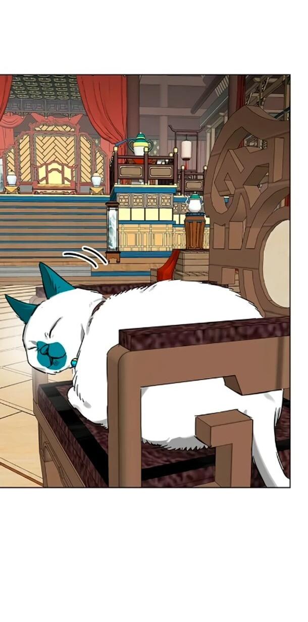 Манга Непрерывное поднятие уровня в Муриме - Глава 254 Страница 8