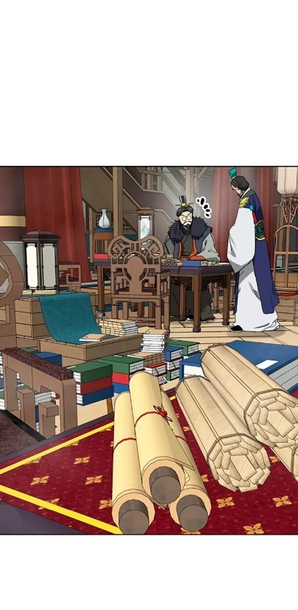 Манга Непрерывное поднятие уровня в Муриме - Глава 254 Страница 11