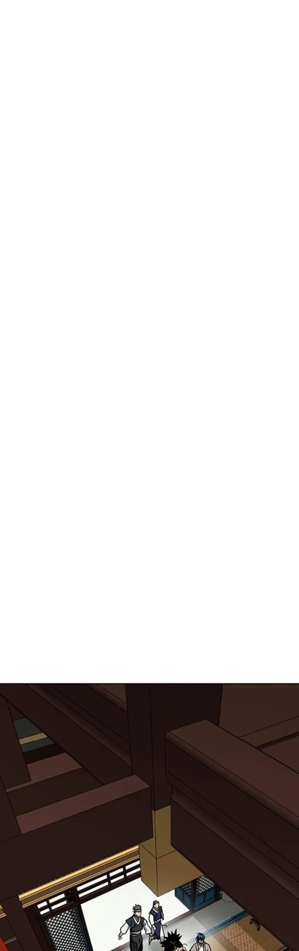 Манга Непрерывное поднятие уровня в Муриме - Глава 254 Страница 5