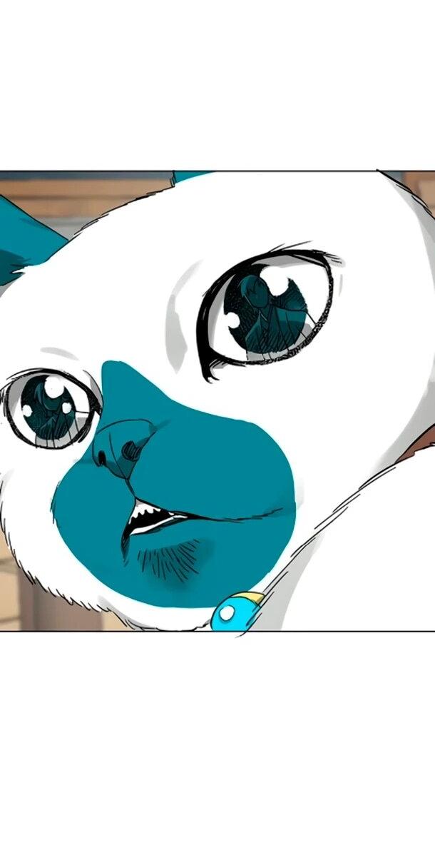 Манга Непрерывное поднятие уровня в Муриме - Глава 254 Страница 9