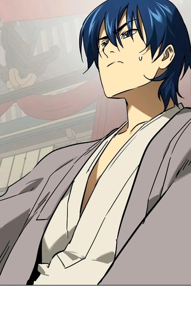 Манга Непрерывное поднятие уровня в Муриме - Глава 254 Страница 57