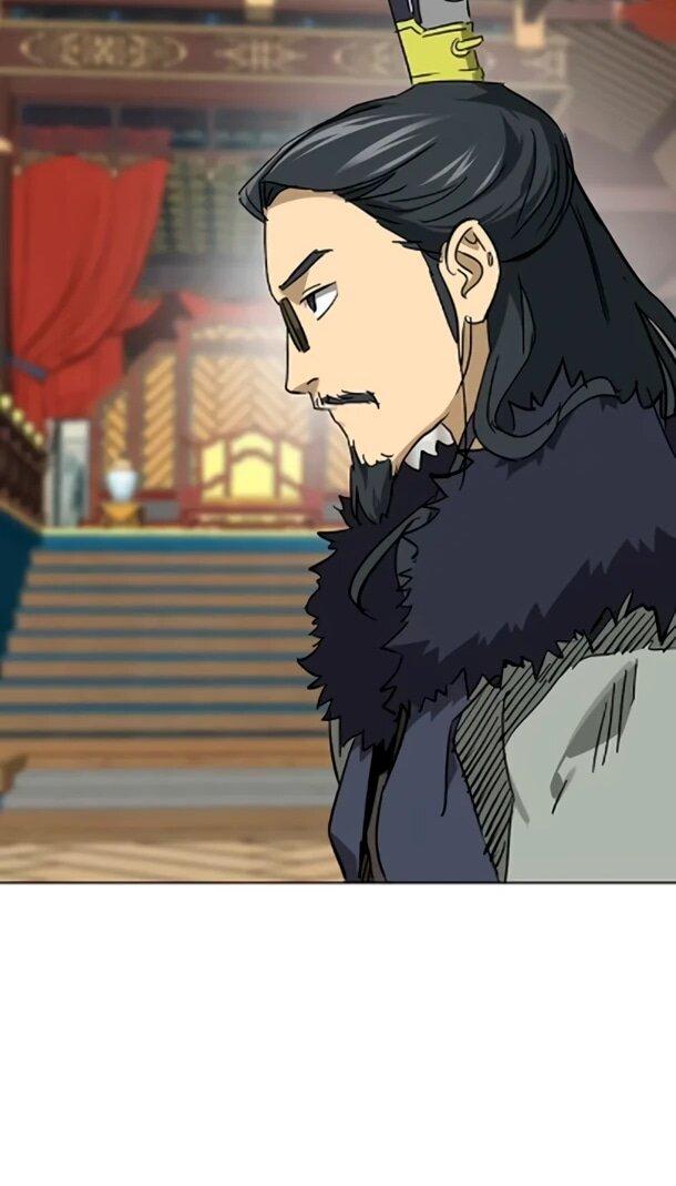 Манга Непрерывное поднятие уровня в Муриме - Глава 254 Страница 27