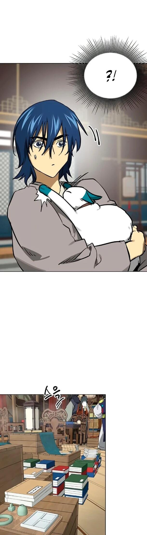 Манга Непрерывное поднятие уровня в Муриме - Глава 254 Страница 12