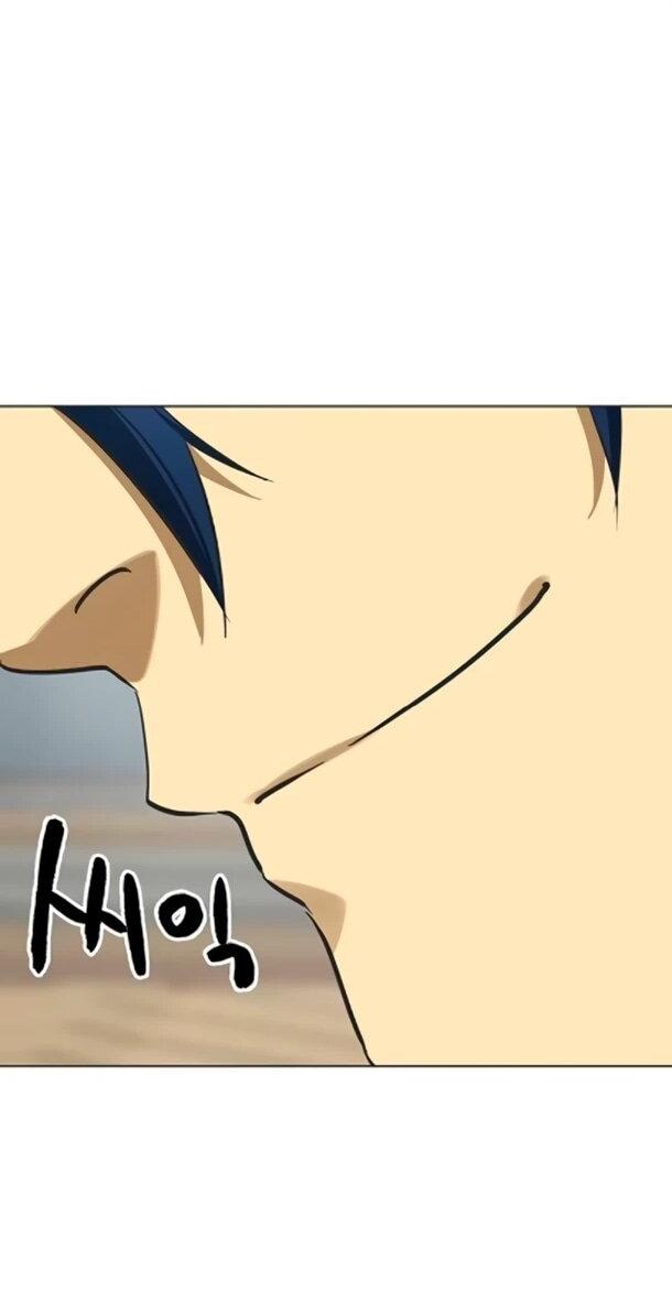 Манга Непрерывное поднятие уровня в Муриме - Глава 254 Страница 76