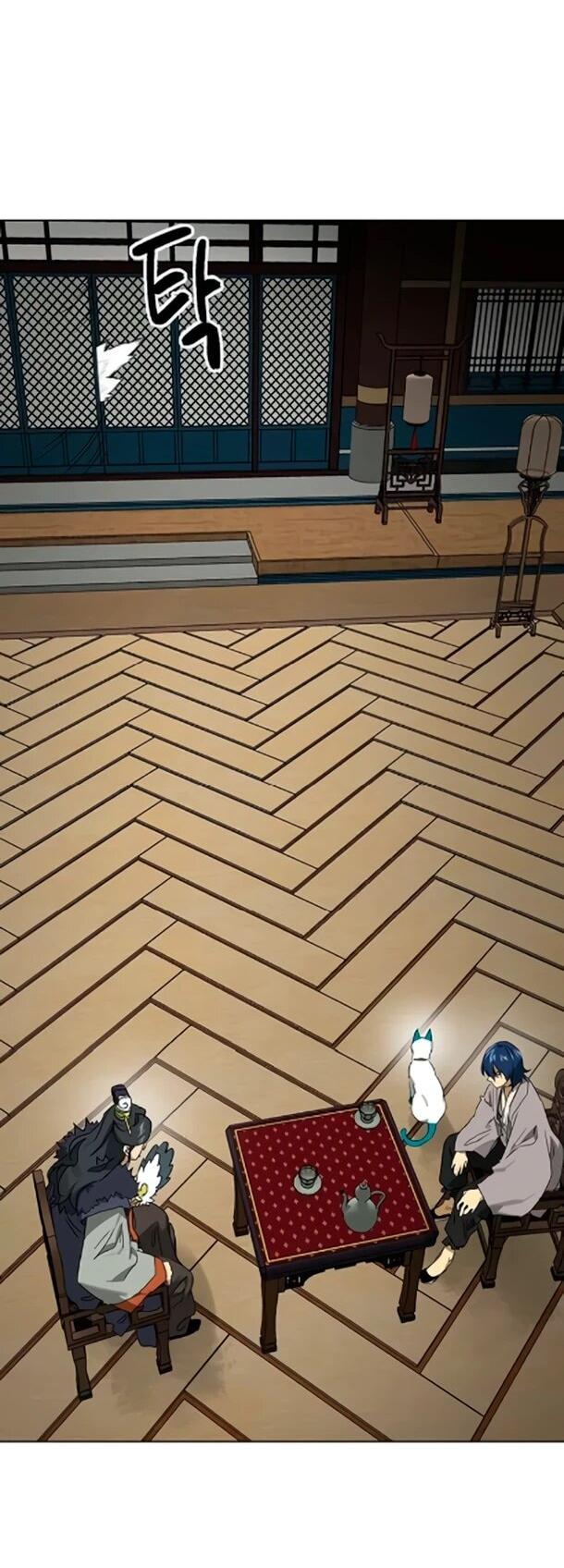 Манга Непрерывное поднятие уровня в Муриме - Глава 254 Страница 50