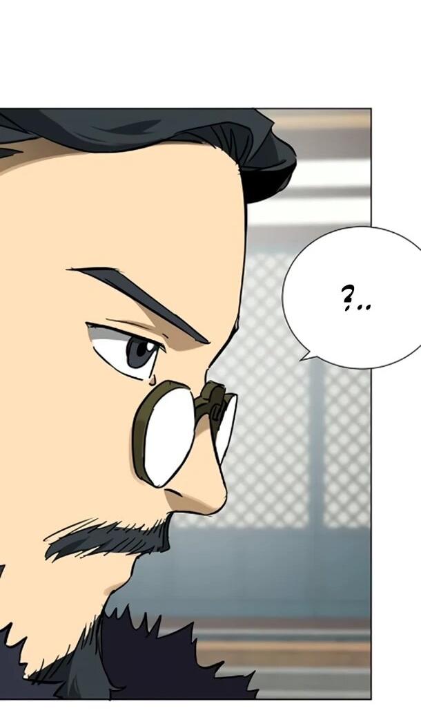 Манга Непрерывное поднятие уровня в Муриме - Глава 254 Страница 78