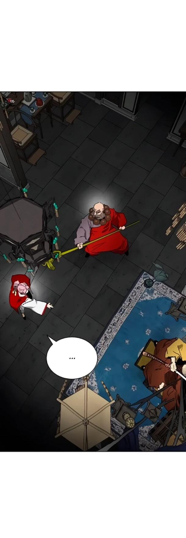 Манга Непрерывное поднятие уровня в Муриме - Глава 256 Страница 47