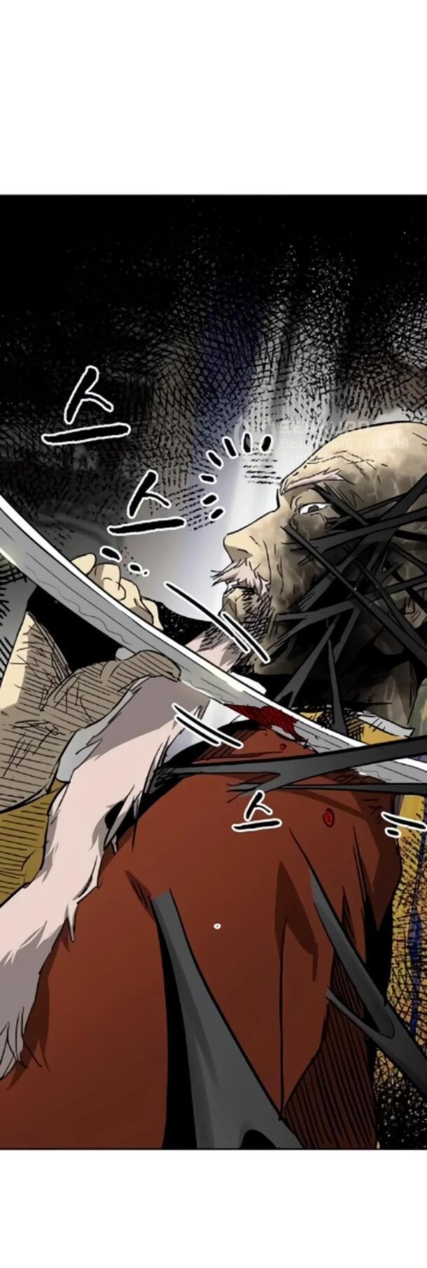 Манга Непрерывное поднятие уровня в Муриме - Глава 256 Страница 48