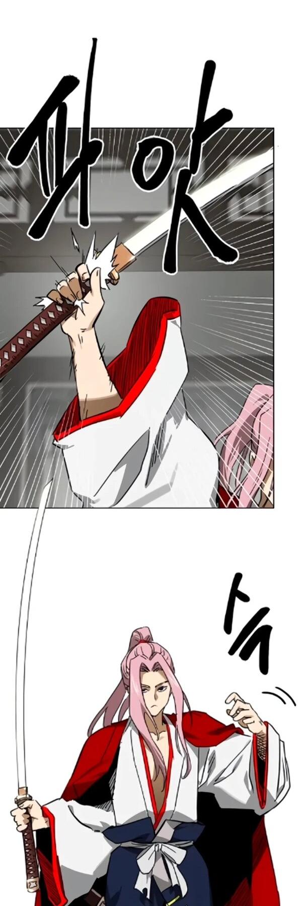 Манга Непрерывное поднятие уровня в Муриме - Глава 256 Страница 50