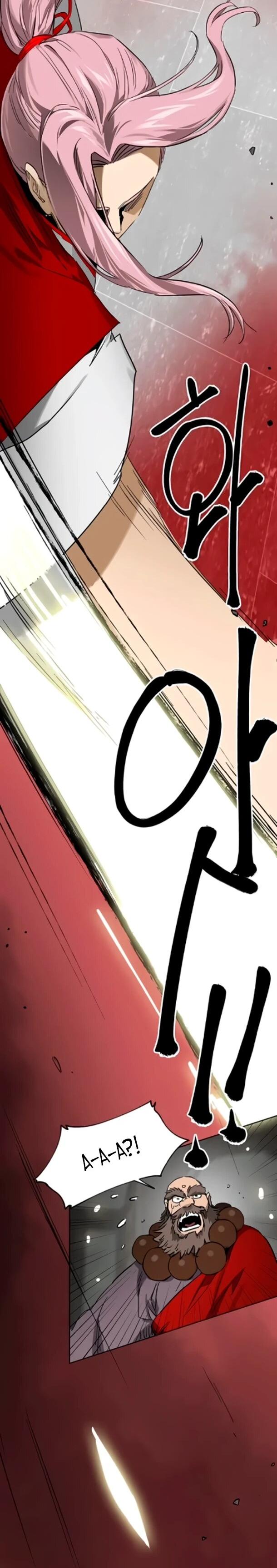 Манга Непрерывное поднятие уровня в Муриме - Глава 256 Страница 15