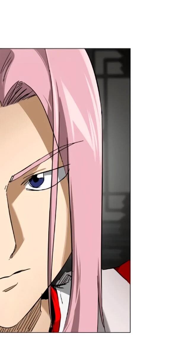 Манга Непрерывное поднятие уровня в Муриме - Глава 256 Страница 23