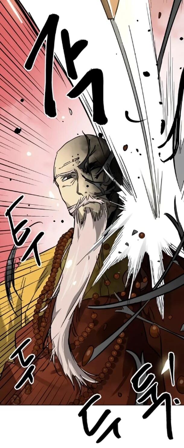 Манга Непрерывное поднятие уровня в Муриме - Глава 256 Страница 17