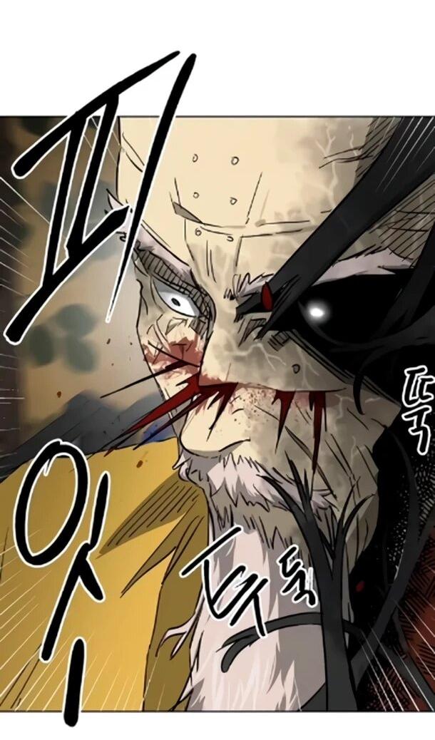 Манга Непрерывное поднятие уровня в Муриме - Глава 256 Страница 61