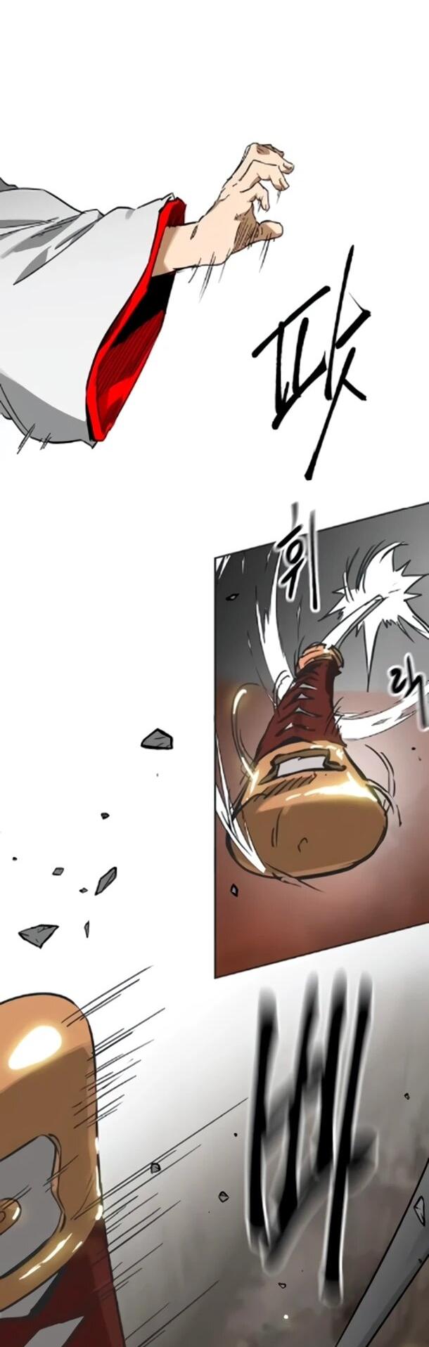 Манга Непрерывное поднятие уровня в Муриме - Глава 256 Страница 38