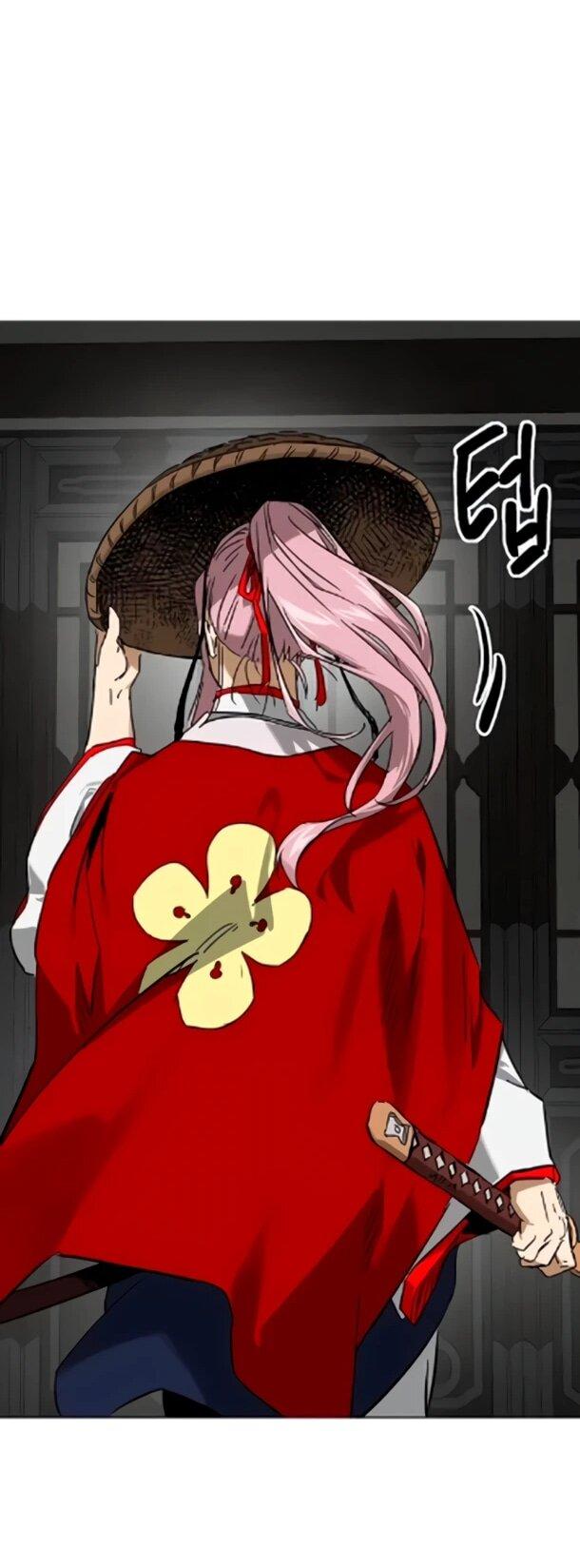 Манга Непрерывное поднятие уровня в Муриме - Глава 256 Страница 57