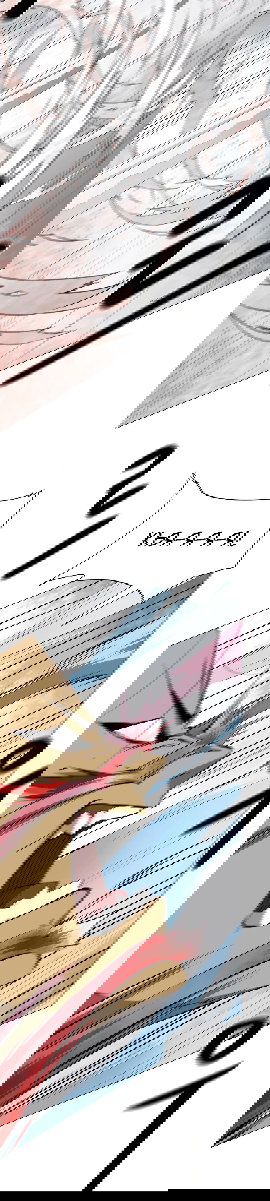 Манга Непрерывное поднятие уровня в Муриме - Глава 140 Страница 37