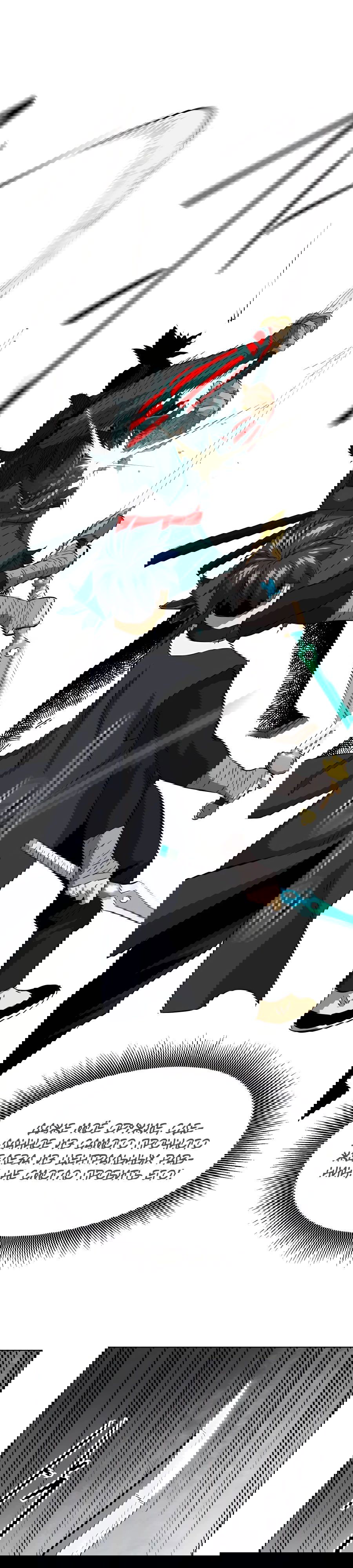 Манга Непрерывное поднятие уровня в Муриме - Глава 140 Страница 1