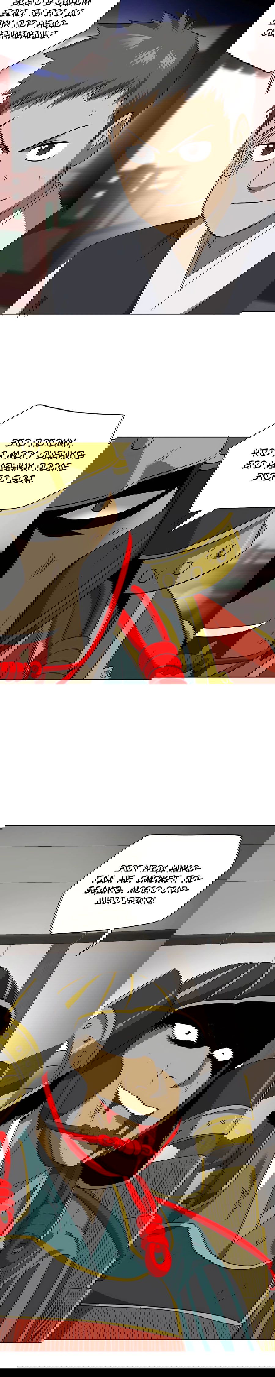 Манга Непрерывное поднятие уровня в Муриме - Глава 140 Страница 10