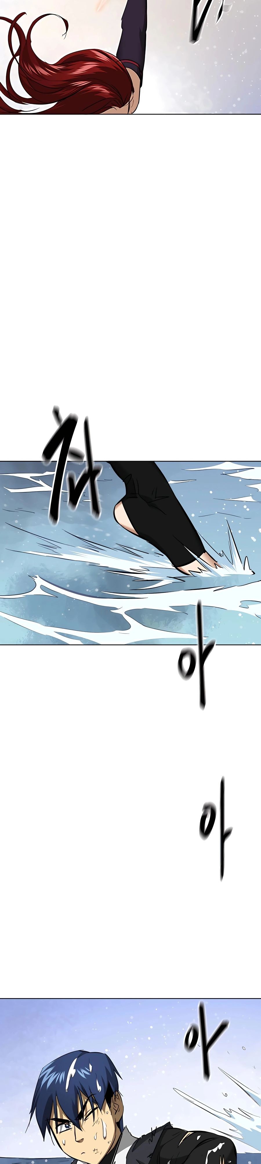 Манга Непрерывное поднятие уровня в Муриме - Глава 140 Страница 58