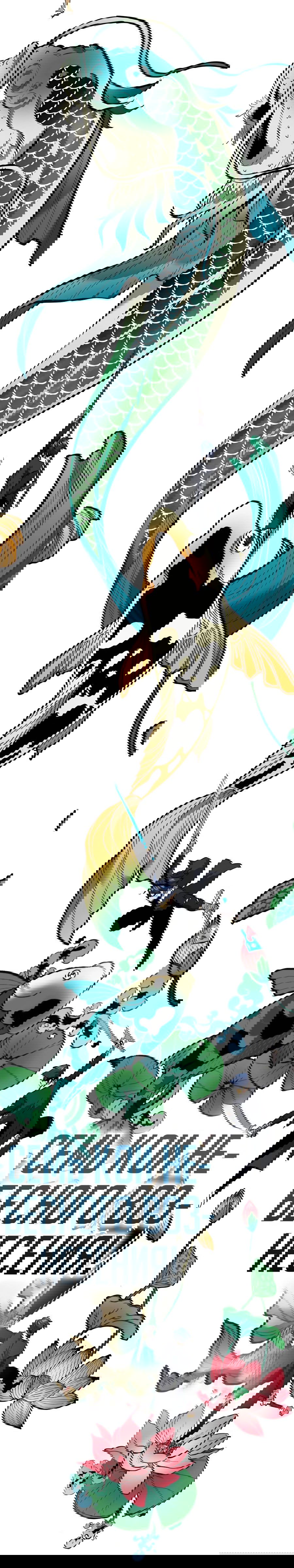 Манга Непрерывное поднятие уровня в Муриме - Глава 140 Страница 43