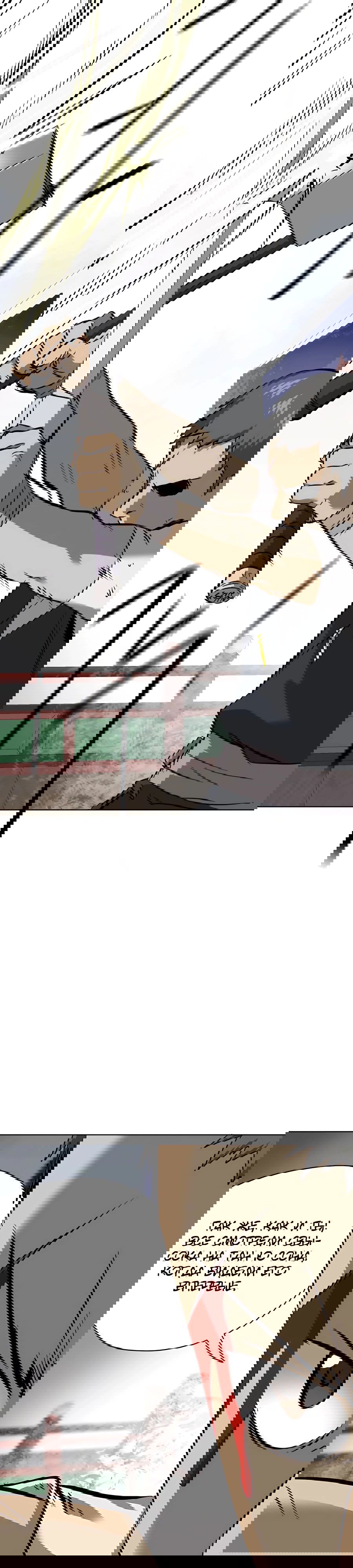 Манга Непрерывное поднятие уровня в Муриме - Глава 140 Страница 13