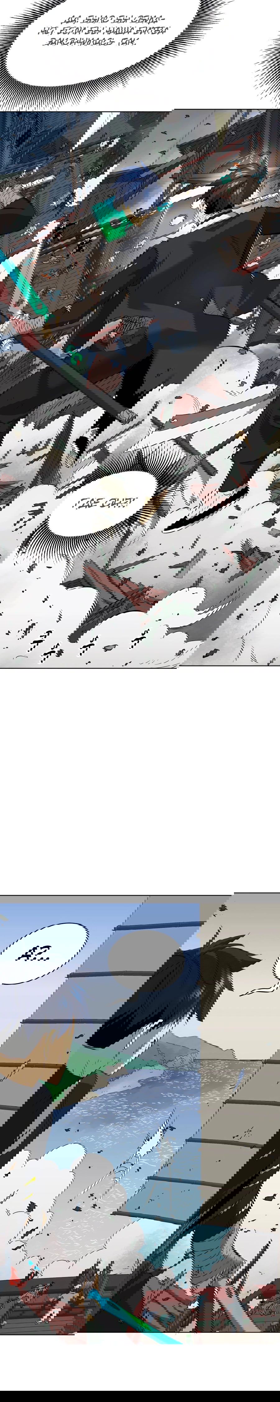 Манга Непрерывное поднятие уровня в Муриме - Глава 140 Страница 48