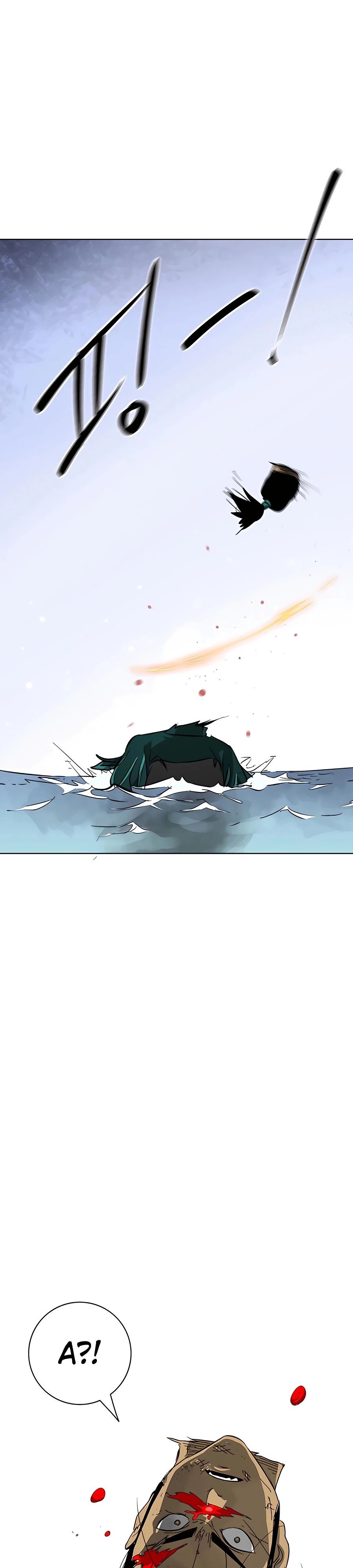 Манга Непрерывное поднятие уровня в Муриме - Глава 140 Страница 55