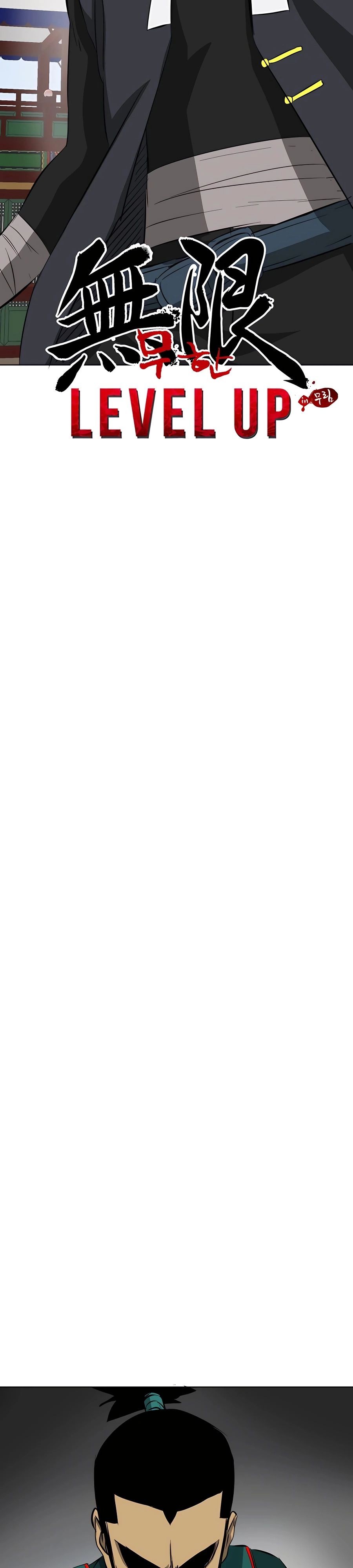 Манга Непрерывное поднятие уровня в Муриме - Глава 139 Страница 18