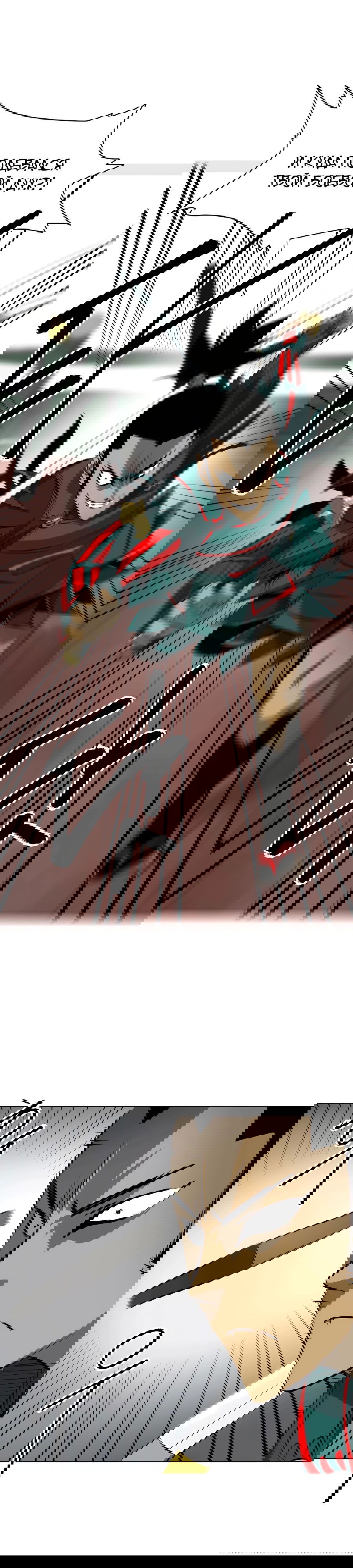 Манга Непрерывное поднятие уровня в Муриме - Глава 139 Страница 44