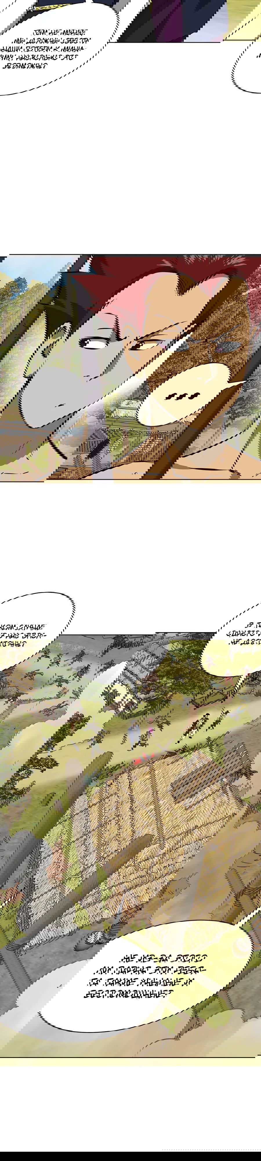 Манга Непрерывное поднятие уровня в Муриме - Глава 141 Страница 22