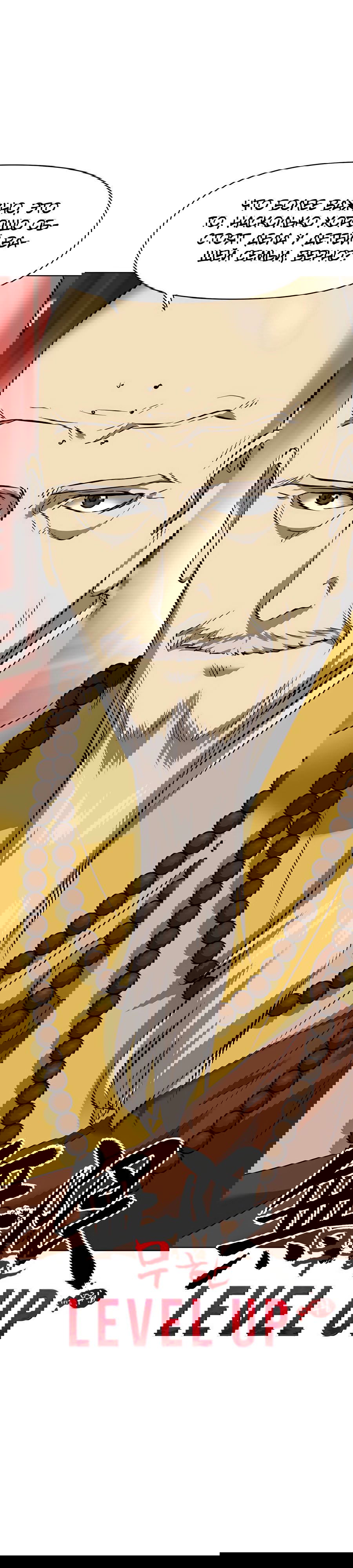 Манга Непрерывное поднятие уровня в Муриме - Глава 141 Страница 8