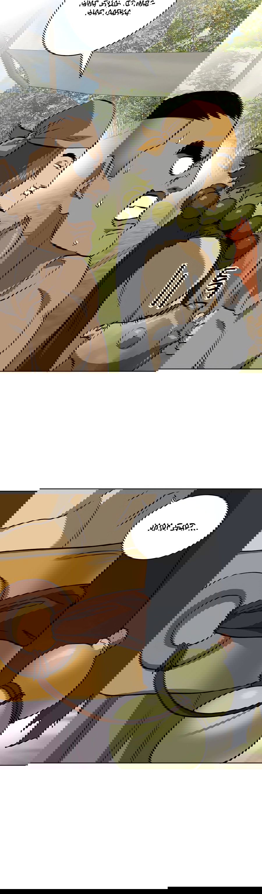 Манга Непрерывное поднятие уровня в Муриме - Глава 141 Страница 34