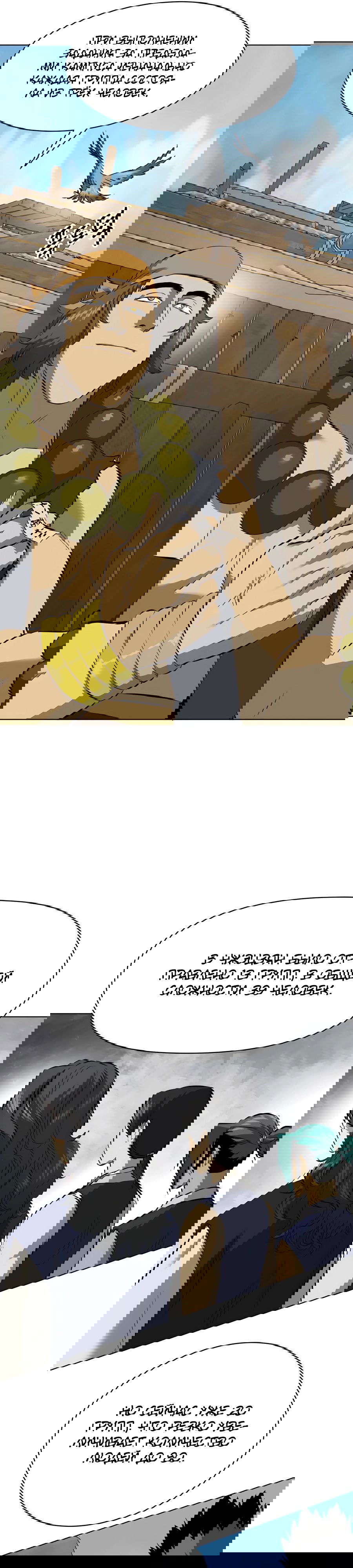 Манга Непрерывное поднятие уровня в Муриме - Глава 141 Страница 45