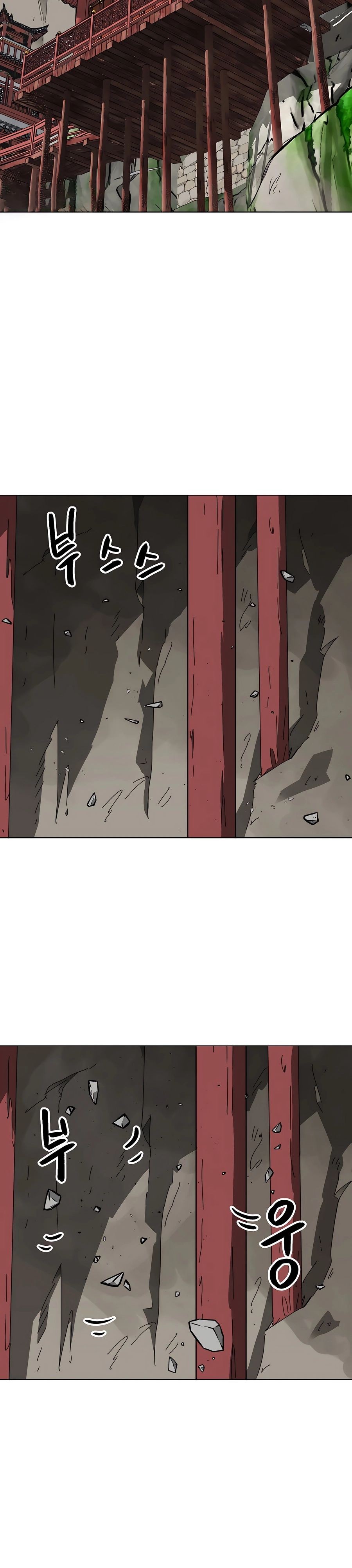 Манга Непрерывное поднятие уровня в Муриме - Глава 141 Страница 52