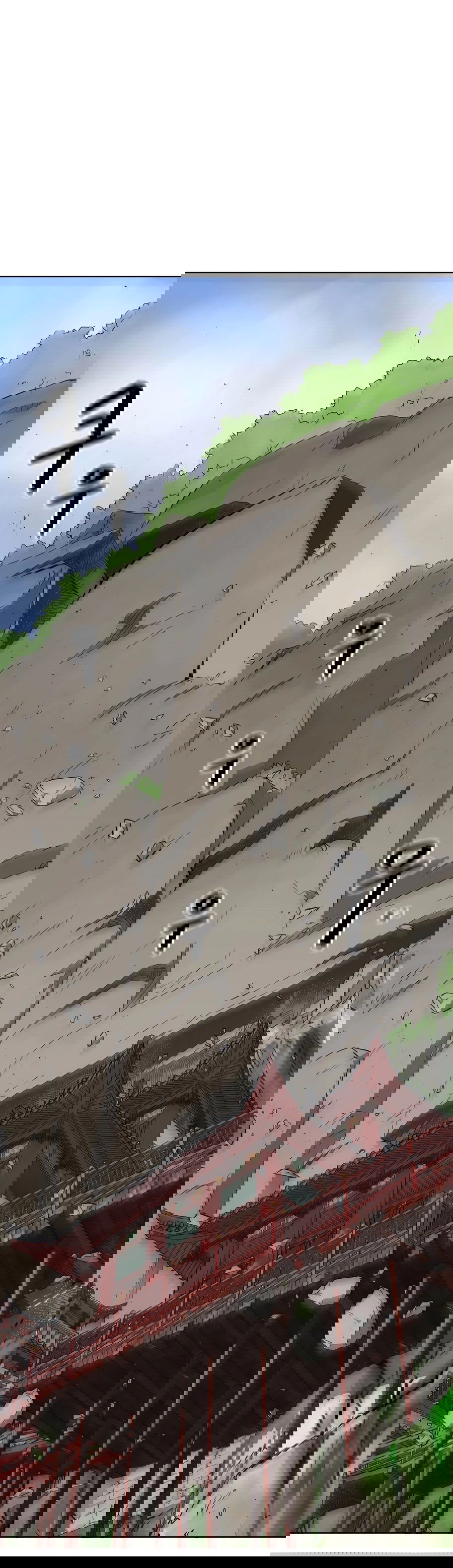 Манга Непрерывное поднятие уровня в Муриме - Глава 141 Страница 53