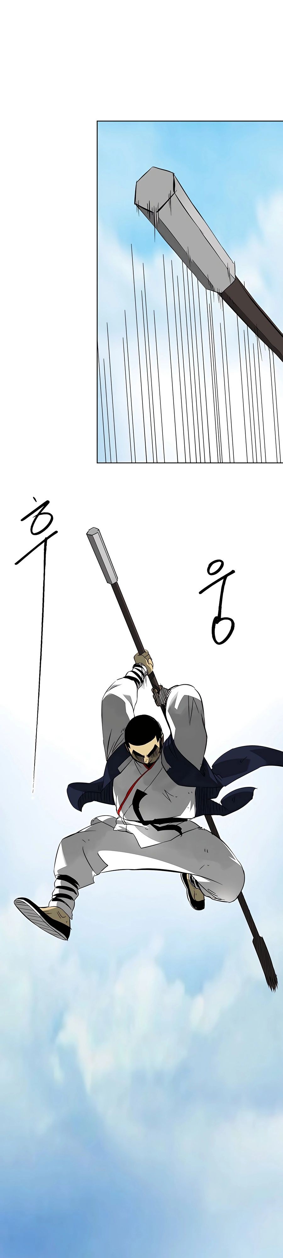 Манга Непрерывное поднятие уровня в Муриме - Глава 141 Страница 18