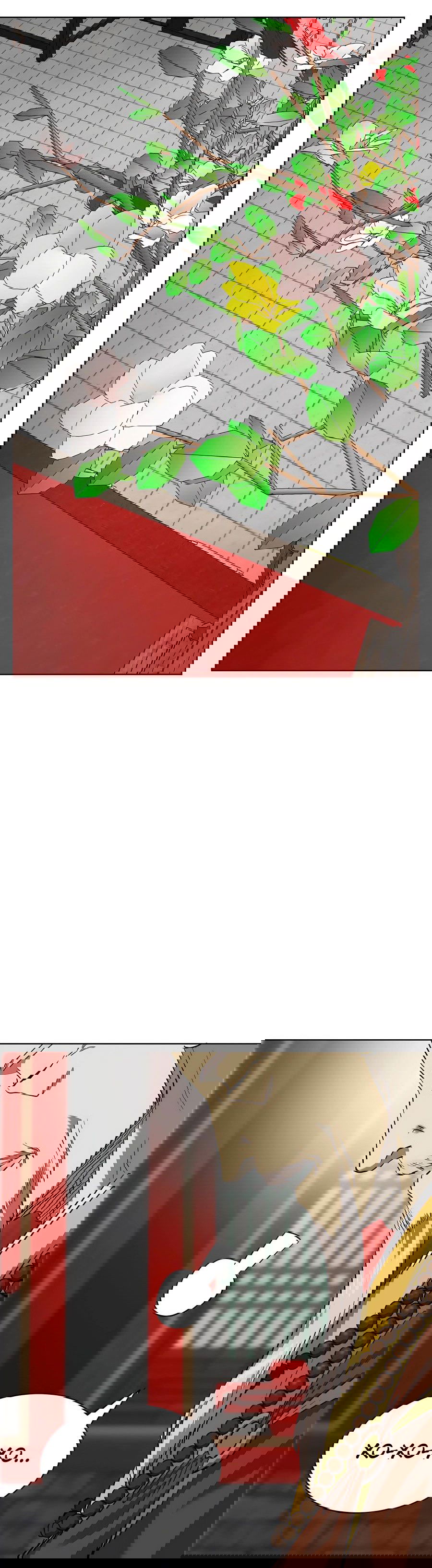 Манга Непрерывное поднятие уровня в Муриме - Глава 141 Страница 1