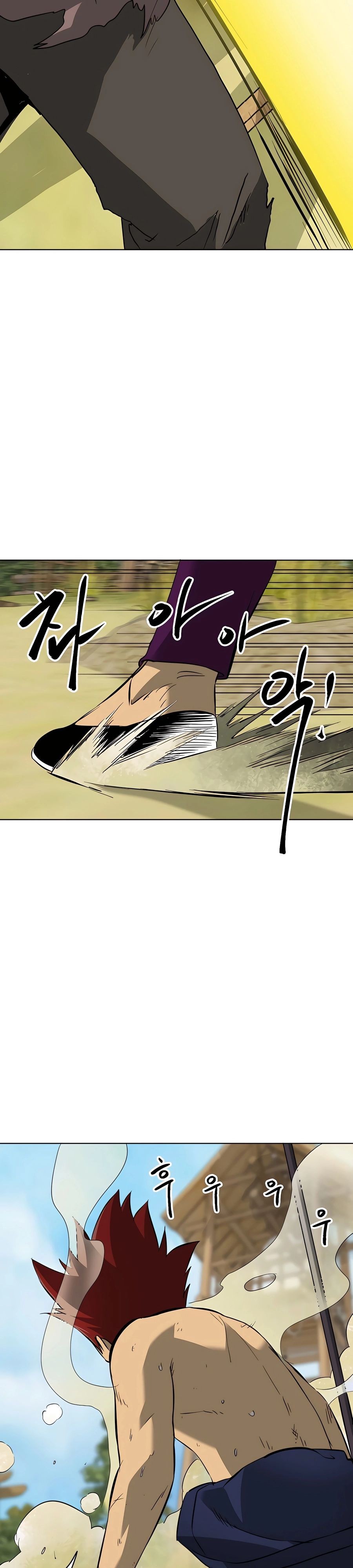 Манга Непрерывное поднятие уровня в Муриме - Глава 141 Страница 16