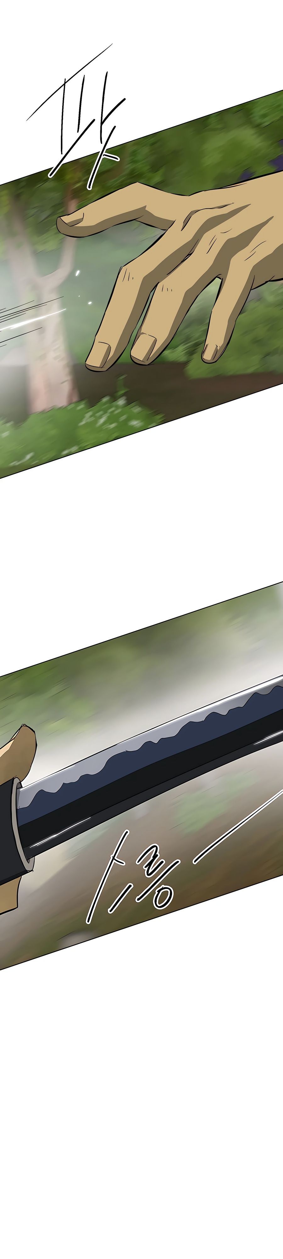 Манга Непрерывное поднятие уровня в Муриме - Глава 147 Страница 43