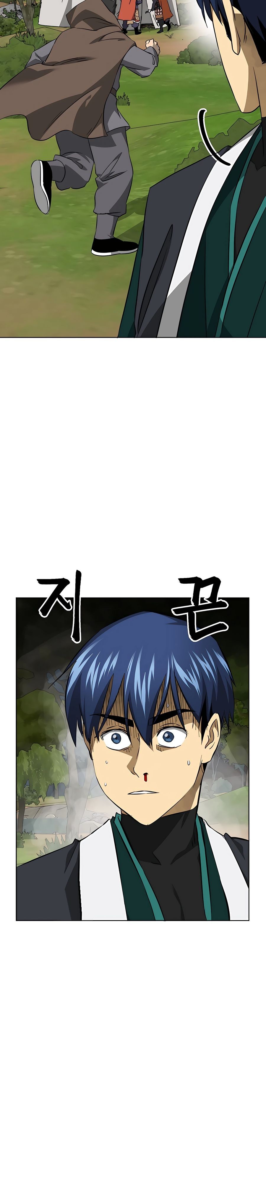 Манга Непрерывное поднятие уровня в Муриме - Глава 147 Страница 19