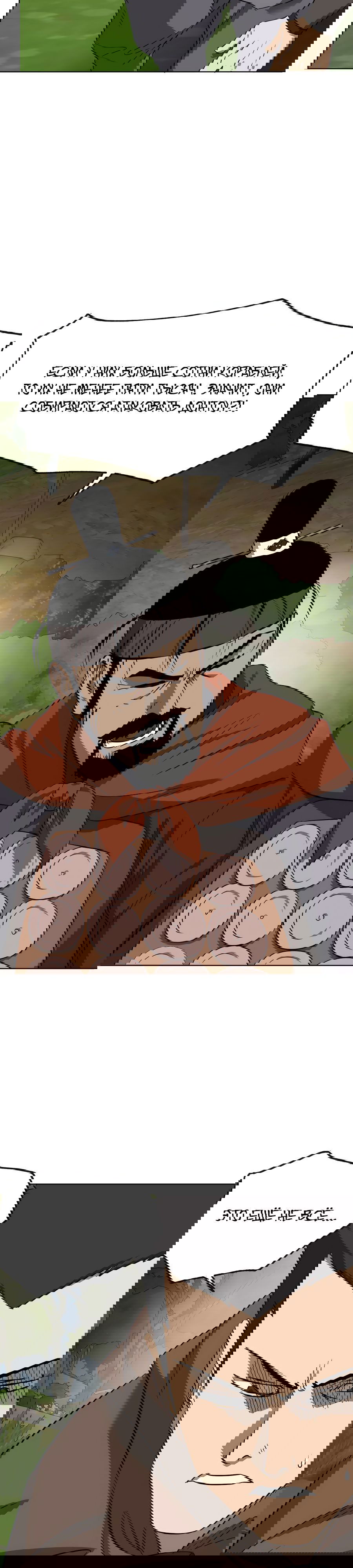 Манга Непрерывное поднятие уровня в Муриме - Глава 147 Страница 33