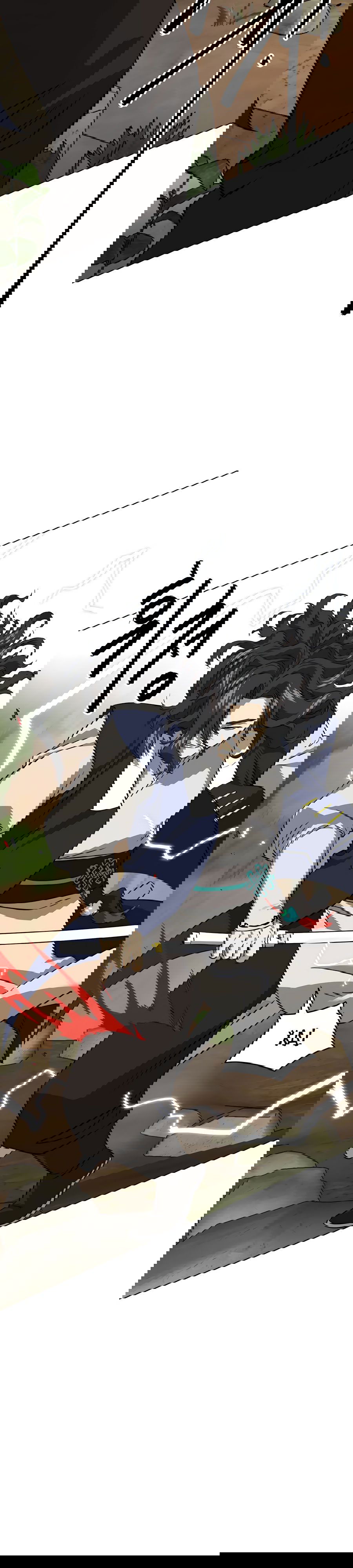 Манга Непрерывное поднятие уровня в Муриме - Глава 148 Страница 35