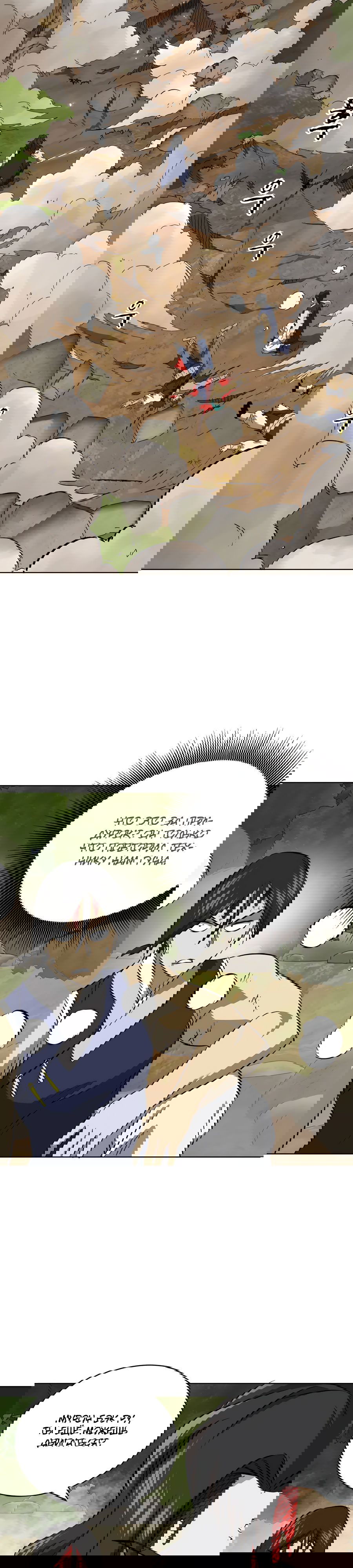 Манга Непрерывное поднятие уровня в Муриме - Глава 148 Страница 52