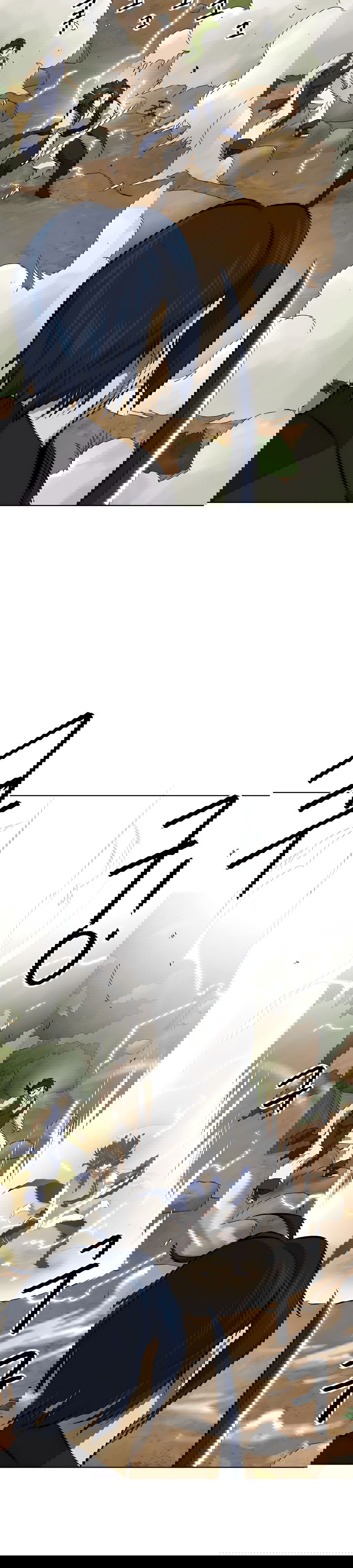 Манга Непрерывное поднятие уровня в Муриме - Глава 148 Страница 63