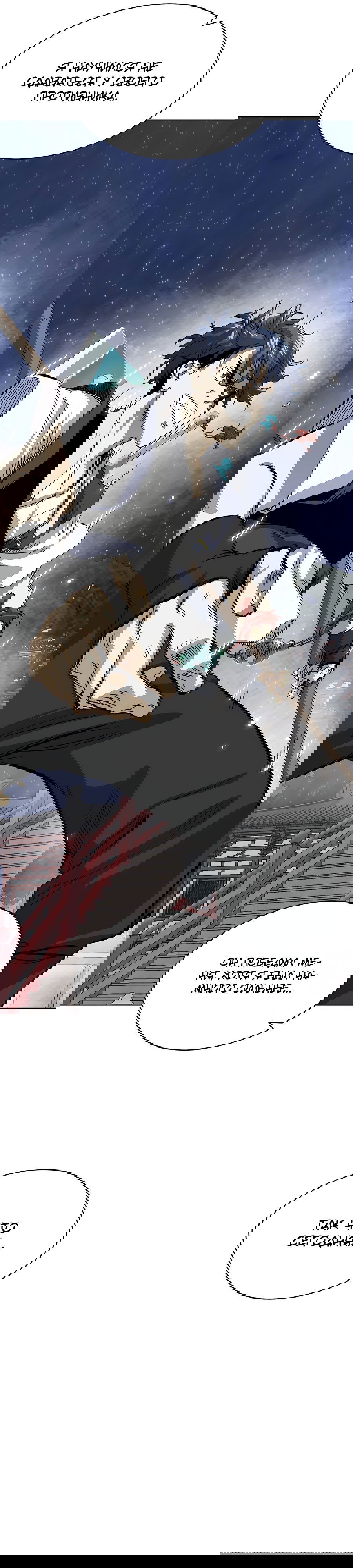 Манга Непрерывное поднятие уровня в Муриме - Глава 148 Страница 60