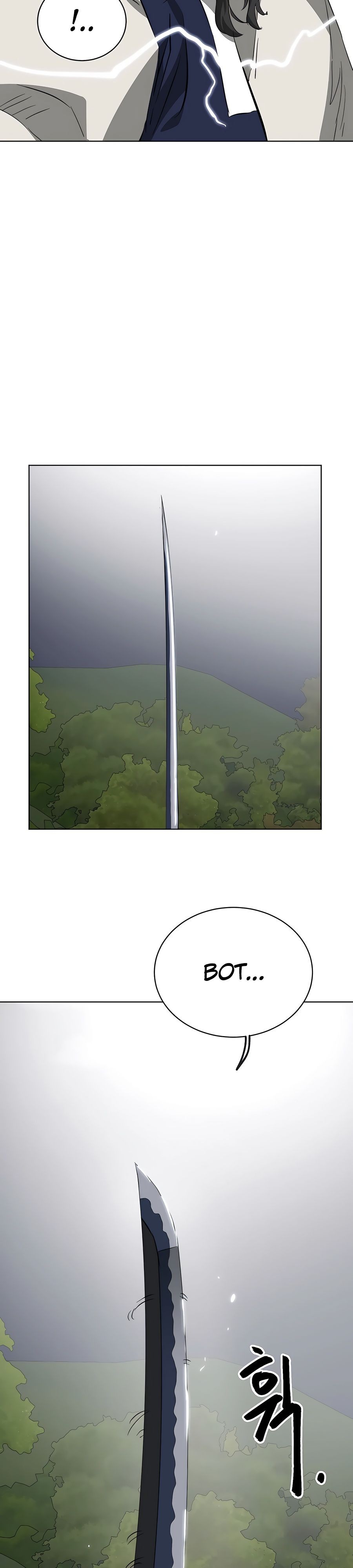 Манга Непрерывное поднятие уровня в Муриме - Глава 148 Страница 43