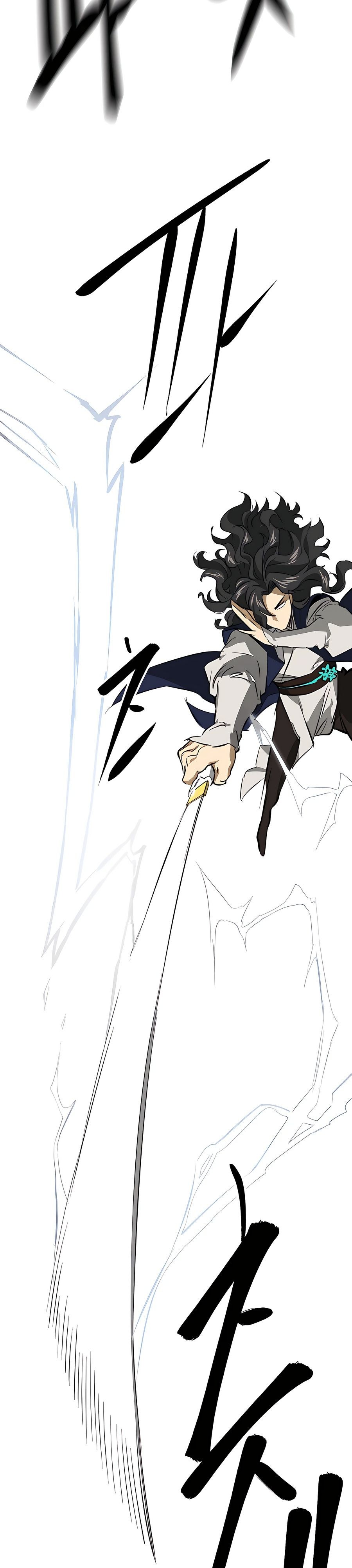 Манга Непрерывное поднятие уровня в Муриме - Глава 148 Страница 32