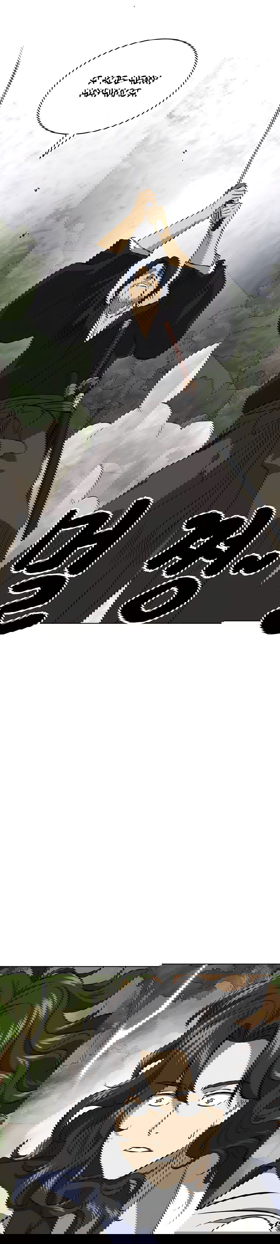 Манга Непрерывное поднятие уровня в Муриме - Глава 148 Страница 42