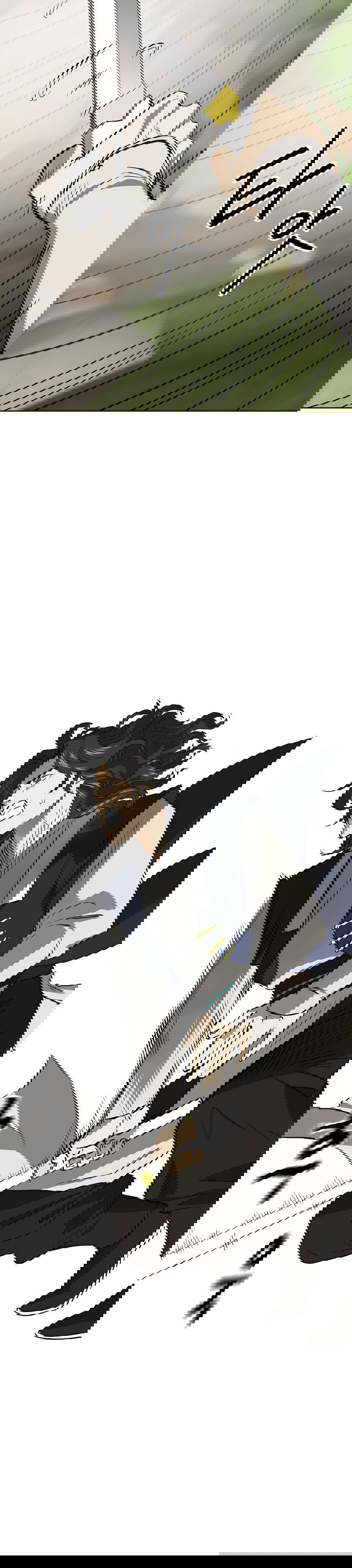 Манга Непрерывное поднятие уровня в Муриме - Глава 148 Страница 39